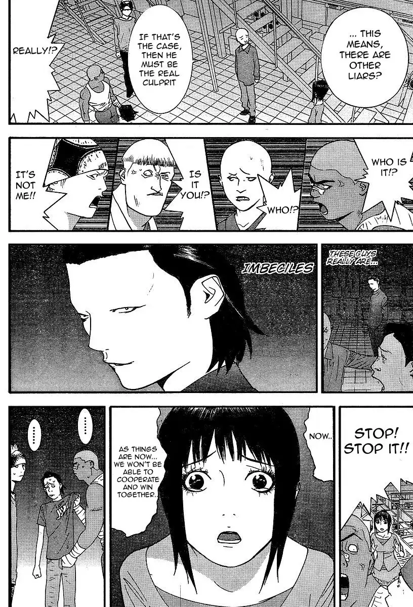 Liar Game Chapter 88 8